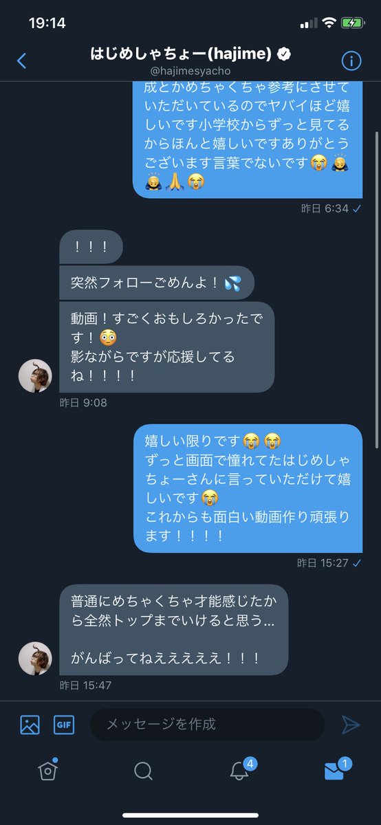 迅 8dgbq372lcgphq1 Twitter