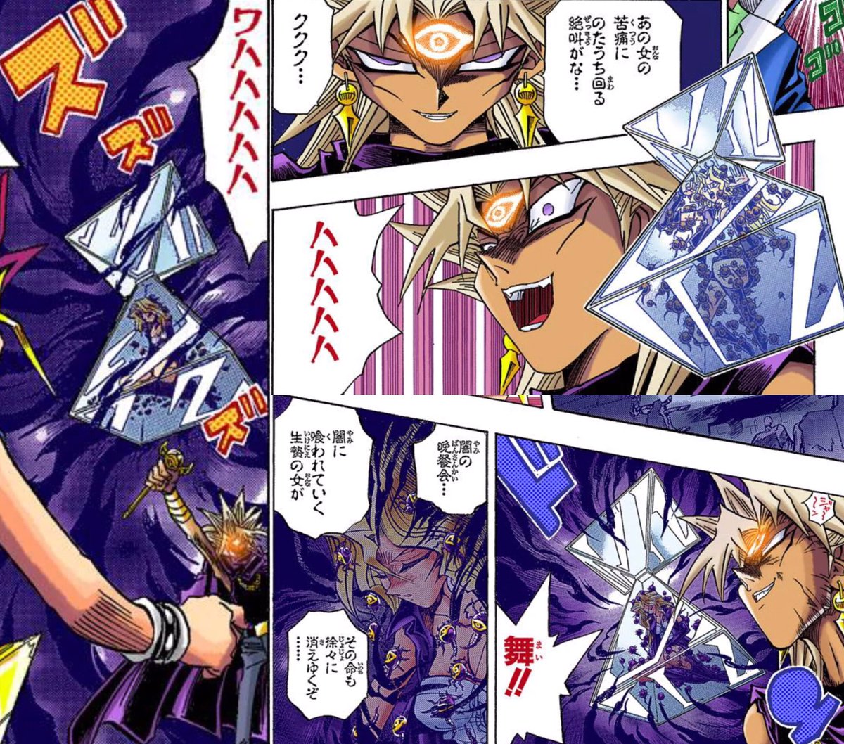 無数の ケーブルカー シプリー 孔雀 舞 バイサーデス Kyoto Dental Jp