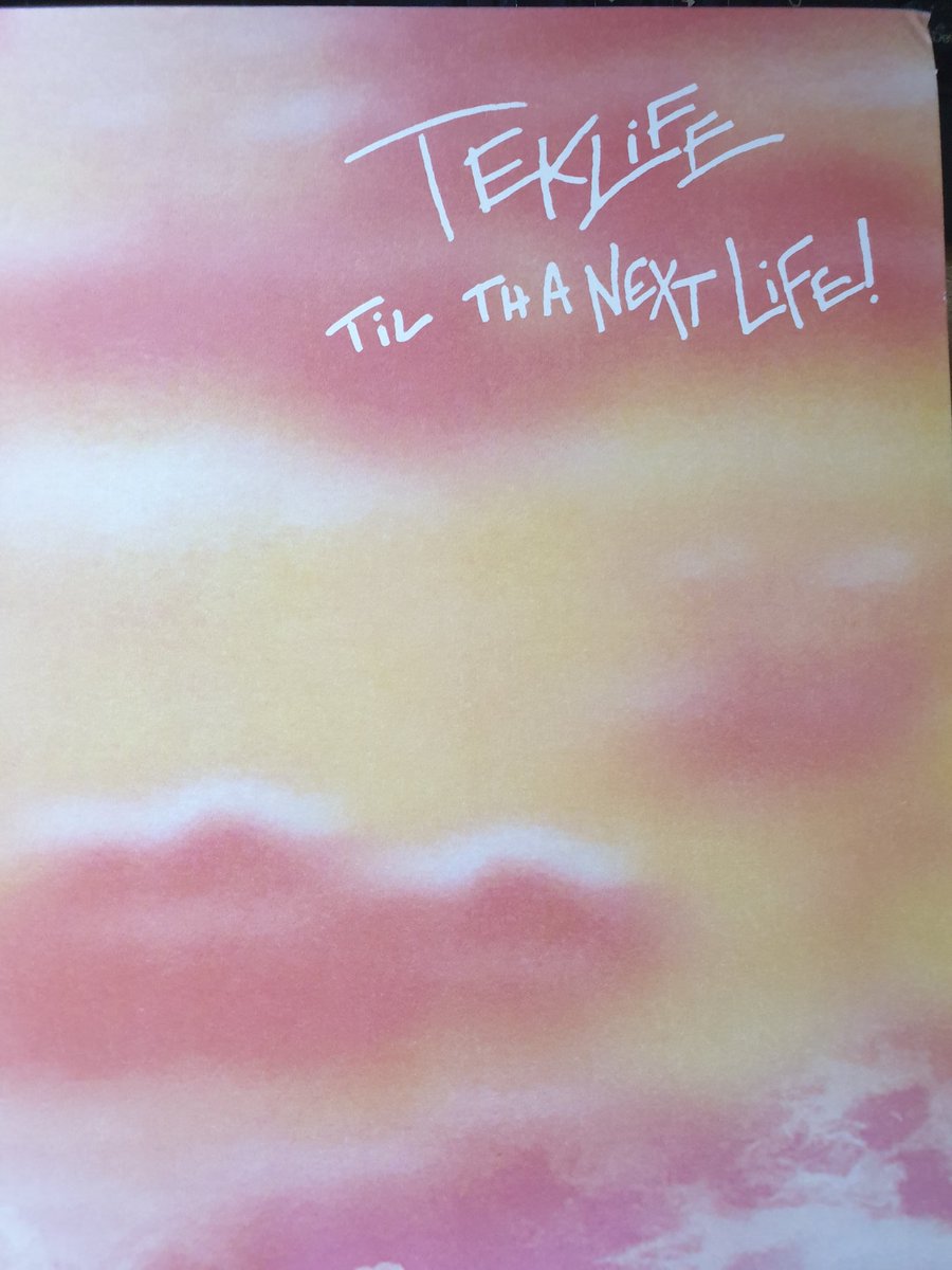 Short, but sweet. Immaculately produced. Nice. That was DJ PAYPAL (2/750)