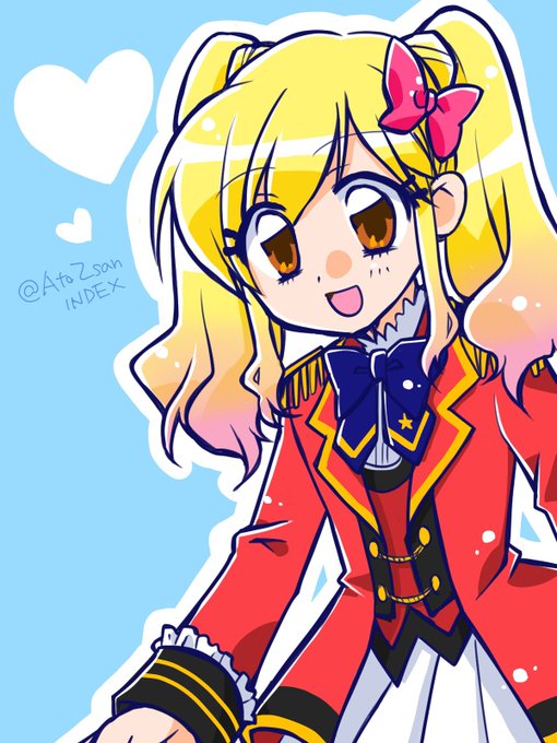 あなたの描く虹野ゆめが見たいのtwitterイラスト作品 あなたの描く虹野ゆめが見たいのtwitterイラスト作品