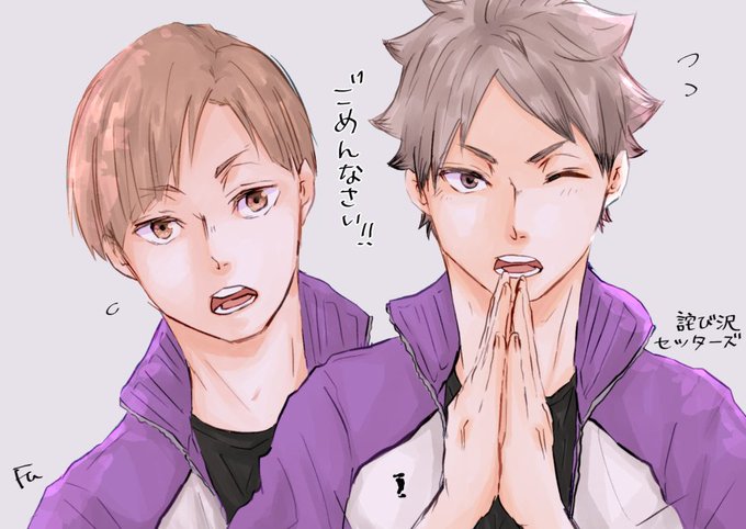 セッターズのtwitterイラスト検索結果