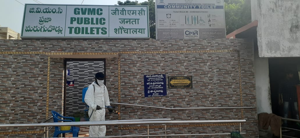 Greater Visakhapatnam Municipal Corporation (GVMC) tweet media