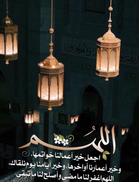 للصمت حكايه. (@zhgbvt) on Twitter photo 