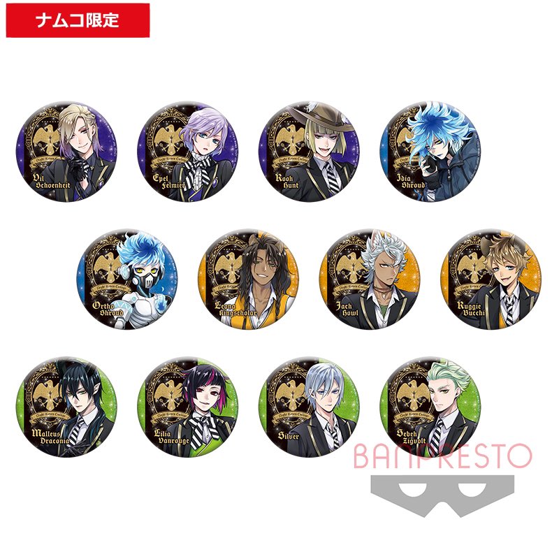 ✓namco ツイステッドワンダーランド グリッター缶バッジ～学園生活