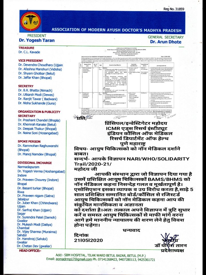 drytaran's tweet photo. @IcmrNari https://t.co/6Kw6Ol9eRA