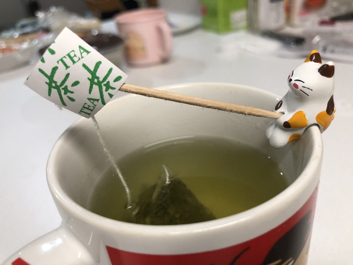 お茶釣り