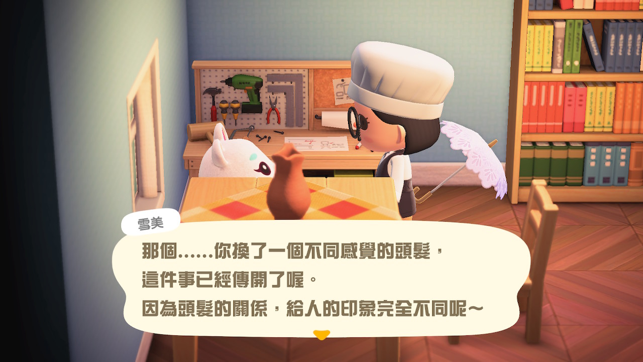 投資家e 累積舍利子島荒島日記 Hackmd