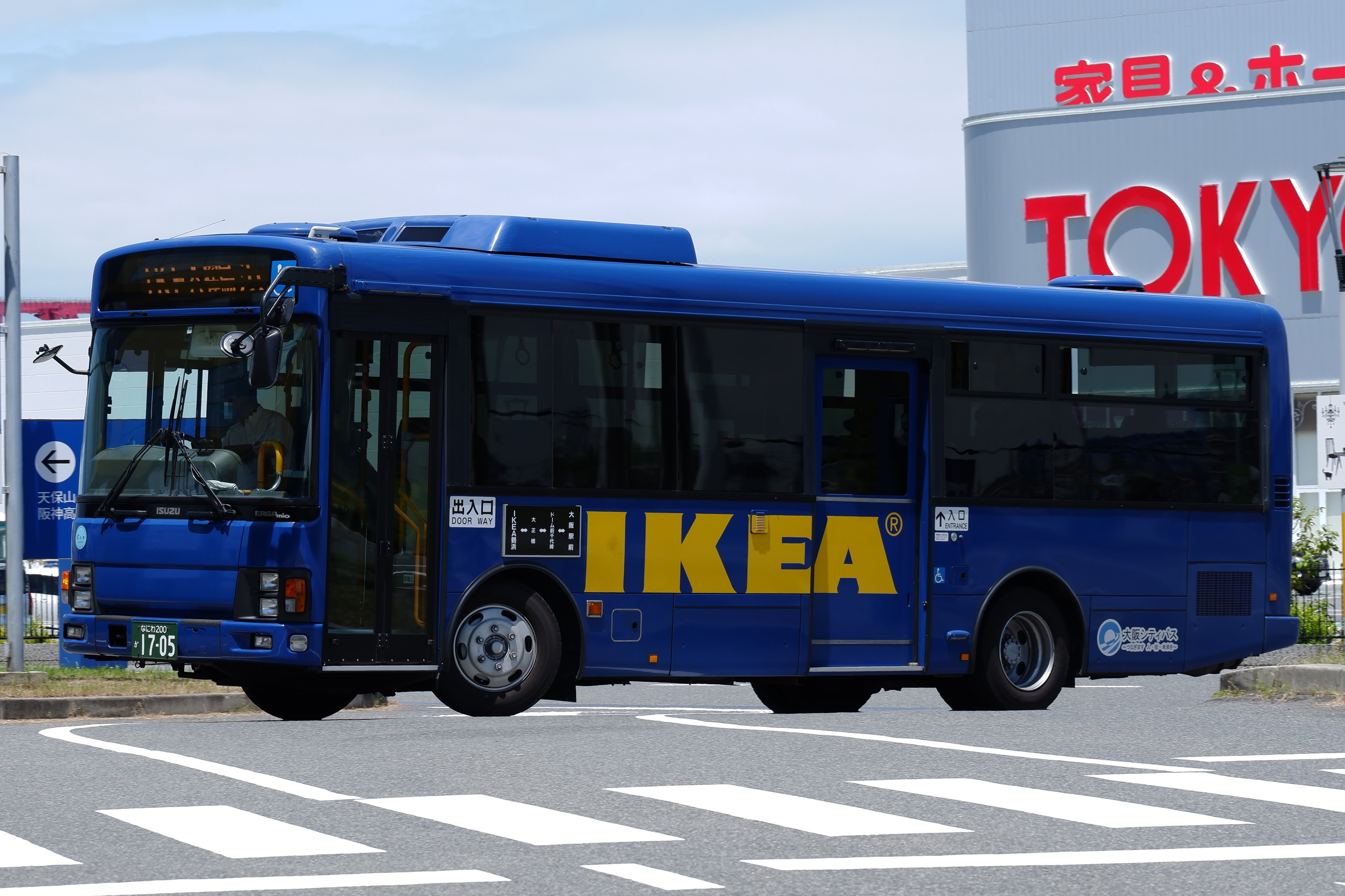 我孫子道 5 21 大阪シティバス Ikea 梅田 大正express Ikea鶴浜行き なにわ0 か 17 05 92 1705 Sdg Lr290j1 来年度でikea鶴浜輸送便からの撤退が確定している大阪シティバス唯一のワンステップバス Ikea鶴浜 T Co Ktv7klvrfo Twitter