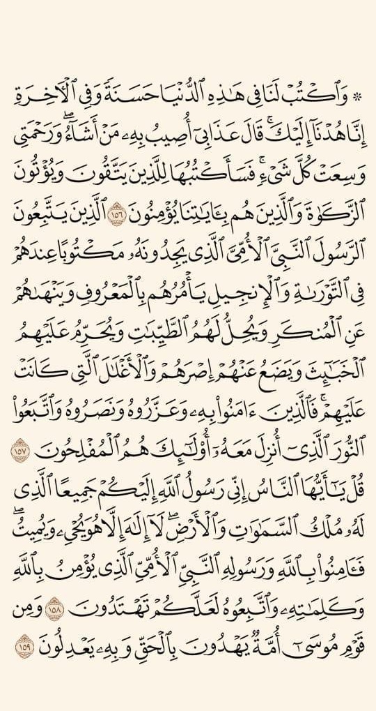 سامي مدالله النصيري الشراري (@yjphpf7adlaojpc) on Twitter photo 