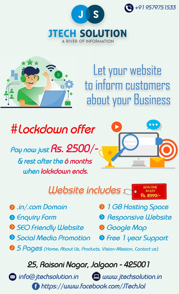 borse_swanil's tweet photo. Let your #website to inform customers about your #business
Grab this #lockdown_offer to grow your business #online by just paying Rs. 2500/- now & rest after the 6 months when #lockdown ends.
#lockdown_offer
#stay_home_stay_safe https://t.co/mHap1IQHdq