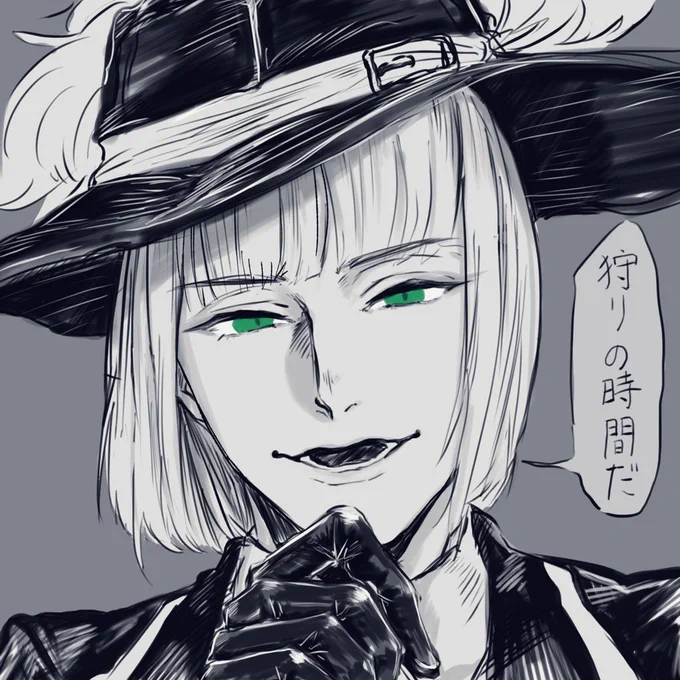 🏹の目を細めて笑う時の立ち絵が好き という絵 