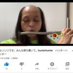 これマジ!？HUNTER×HUNTERのセンリツを真似た人にビックリして声出たw