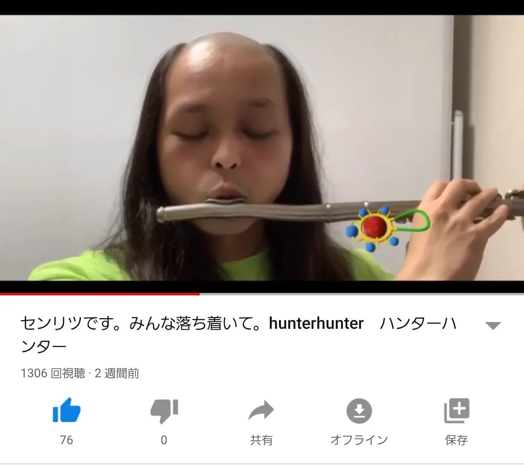 これマジ！？HUNTER×HUNTERのセンリツを真似た人にビックリして声出たｗｗ