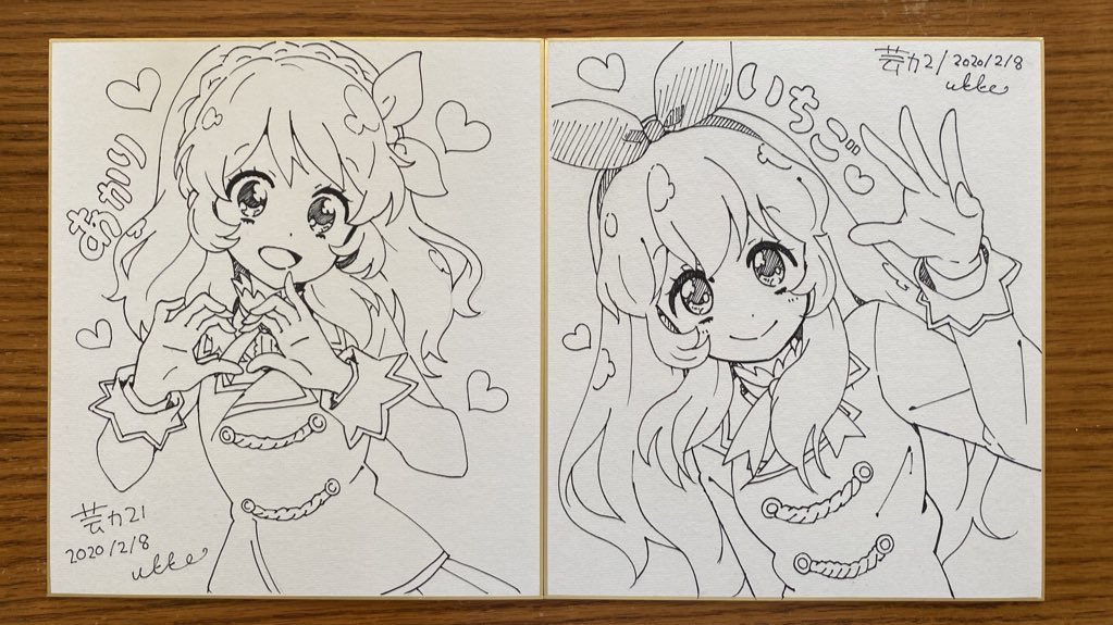 #あなたの描く大空あかりが見たい
色紙であかりちゃん結構描いてた❣️ 