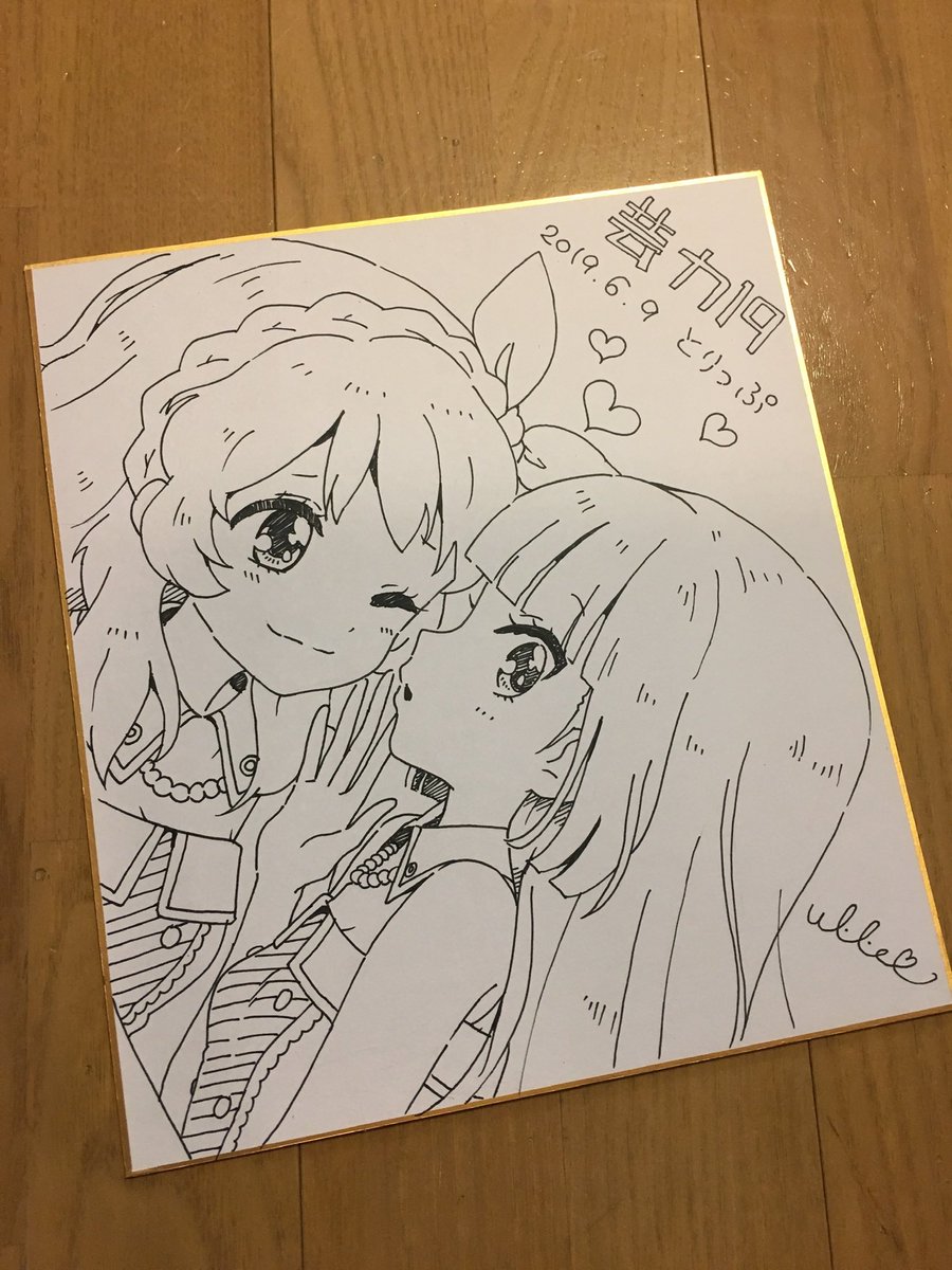 #あなたの描く大空あかりが見たい
色紙であかりちゃん結構描いてた❣️ 