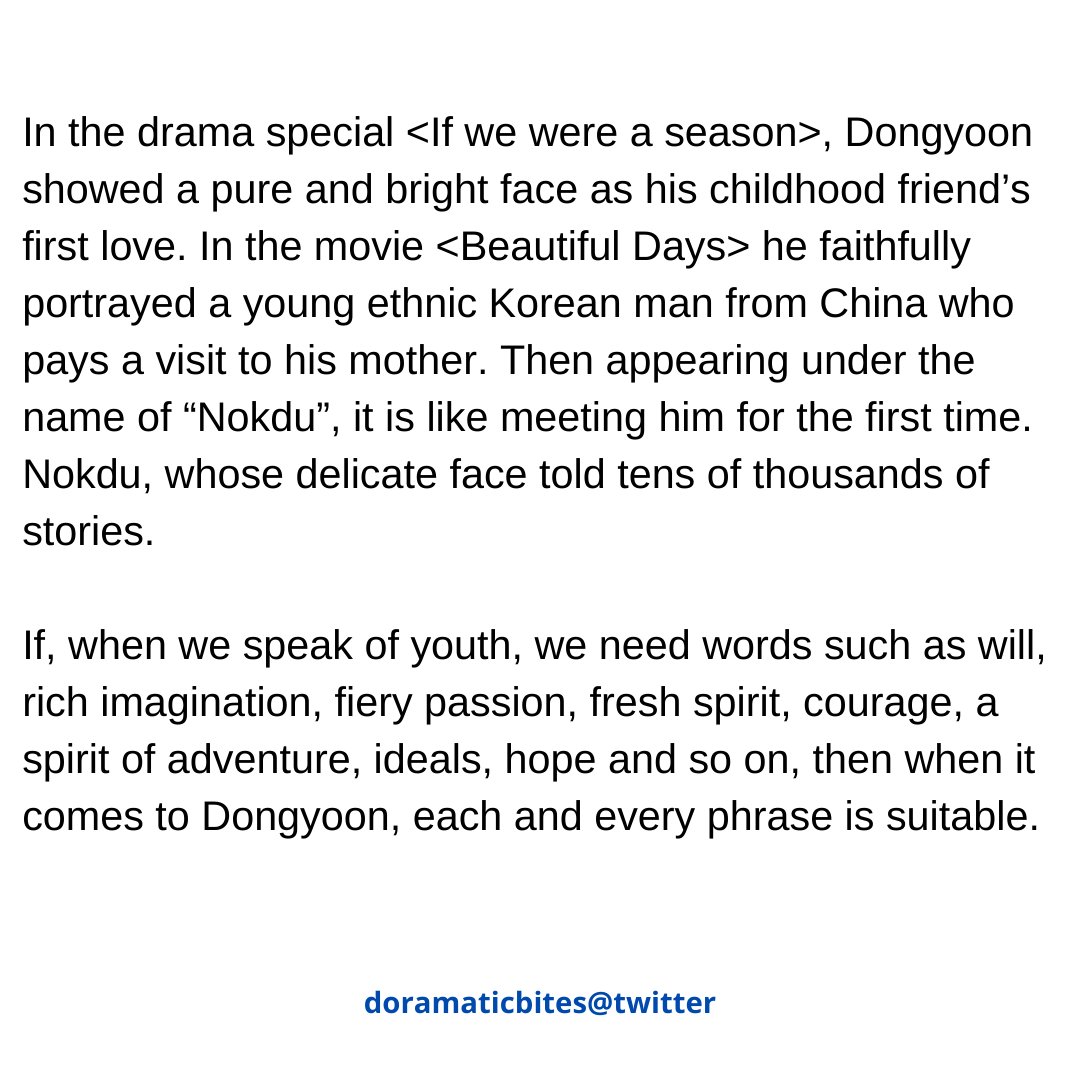 [Eng Translation]  #JangDongYoon Newbin AR Interview (1)Please keep tabs on this thread. It's a long interview so I will be updating in parts. This is the introduction (a long, really heartfelt introduction).