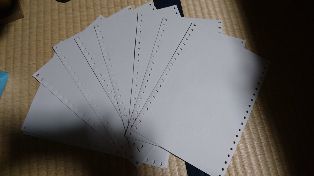 ソテちゃん 解説ありがとうございます 調べたらこういう用紙を連続帳票 連続用紙 と言うそうですが 割と最近まで使われていたとは驚きです 連続用紙 で検索すると似たような用紙が出てきますが これも汎用品でしょうかね ところで今のマルス ソテちゃん 解説ありがとうございます 調べたらこういう用紙を連続帳票 連続用紙 と言うそうですが 割と最近まで使われていたとは驚きです 連続用紙 で検索すると似たような用紙が出てきますが これも汎用品でしょうかね ところで今のマルス