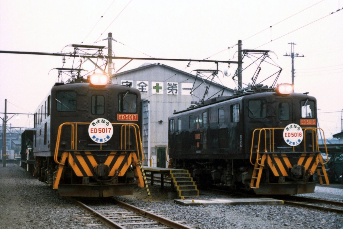 鉄製江戸時代油燈 竹製と鉄 鉄製江戸時代油燈 竹製と鉄