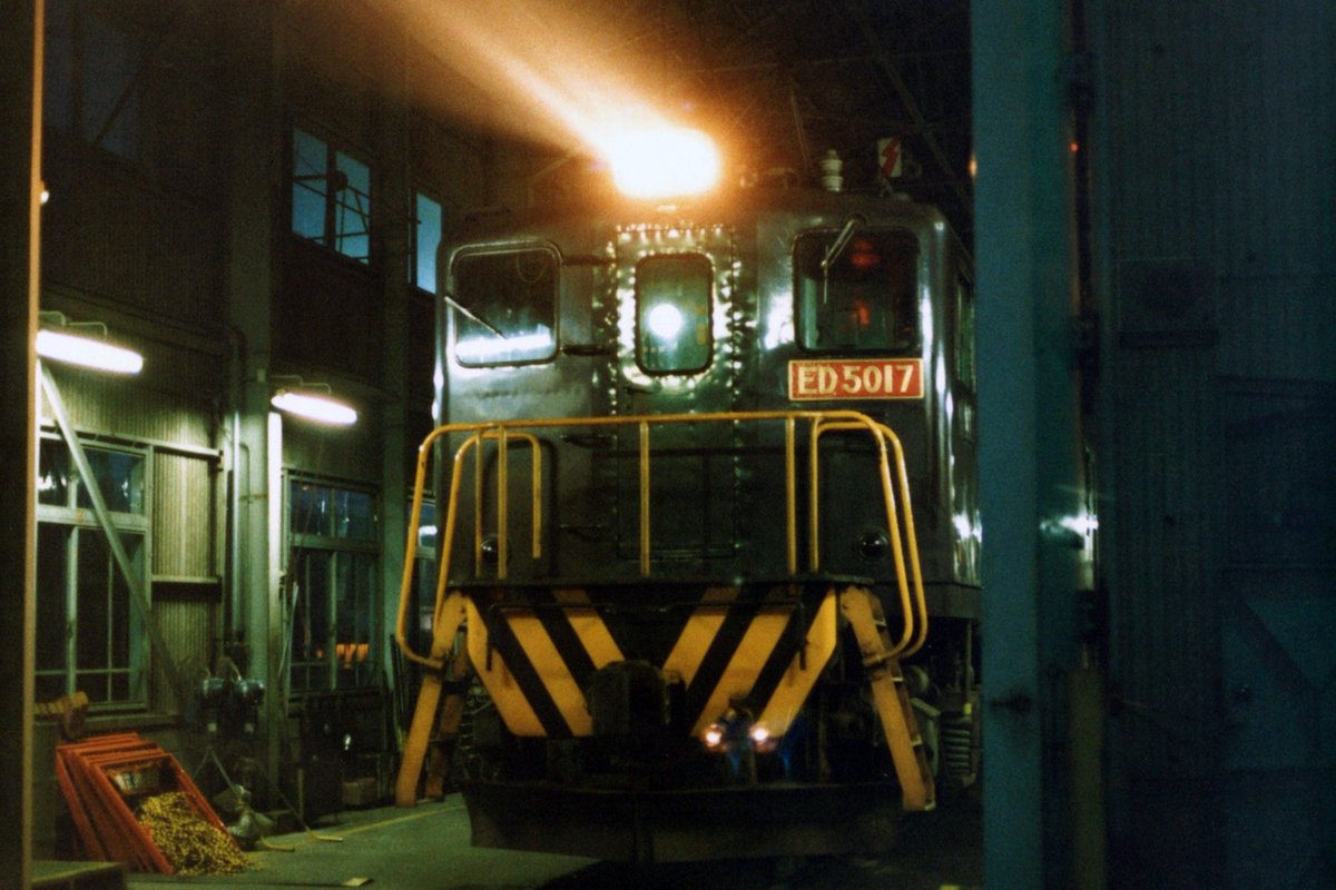 東武ED5016・ED5017（1986年） 1枚目 9001ﾚ ED5017＠鉢形～玉淀 2～4枚