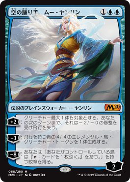 ウムル騎士団 ひとり Vtuberさん がハッシュタグ Mtg をつけたツイート一覧 1 Whotwi グラフィカルtwitter分析 ウムル騎士団 ひとり Vtuberさん がハッシュタグ Mtg をつけたツイート一覧 1 Whotwi グラフィカルtwitter分析