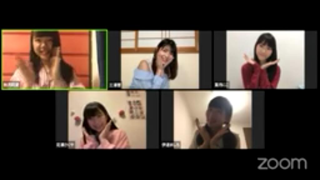 vMRJGvkpK6XM2YE's tweet photo. #WestTime 
クイズをしたり、楽しいトークを、聞けて、楽しかったです。
#スリジエ候補生WEST 
#花瀬さくや　#秋月莉愛　#三浦響
#葉月にこ　#伊達ましろ https://t.co/ulkYUEnC0B