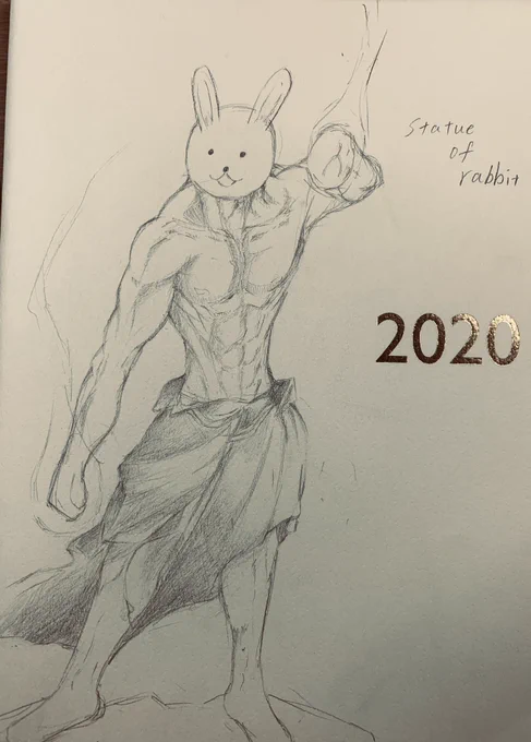 ちょっと暇だったから落書きしてた。腕がちょっと長くなったけど気にせんといてや('・ω・`) 