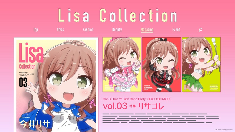 Bang Dream Updates Smartphone And Pc Wallpapers Are Being Released For Each Episode Of Garupa Pico Ohmori On The Official Website This Week S Wallpaper Features Lisa S Costumes In Her Lisa