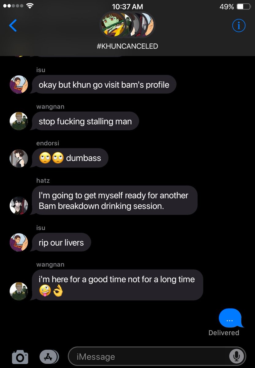 🤧