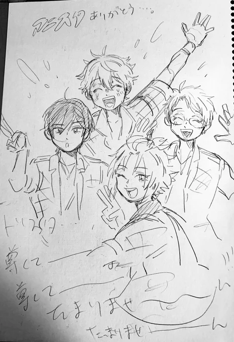 これもなつかしいやつ アニメ見終わって自我を失ってる時に描いたやつだ(しかもど深夜)なんか狂気じみてて怖い 