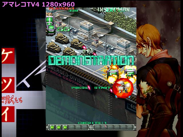 Ossc Ver 1 6についてのtwitterクリップ Twitter