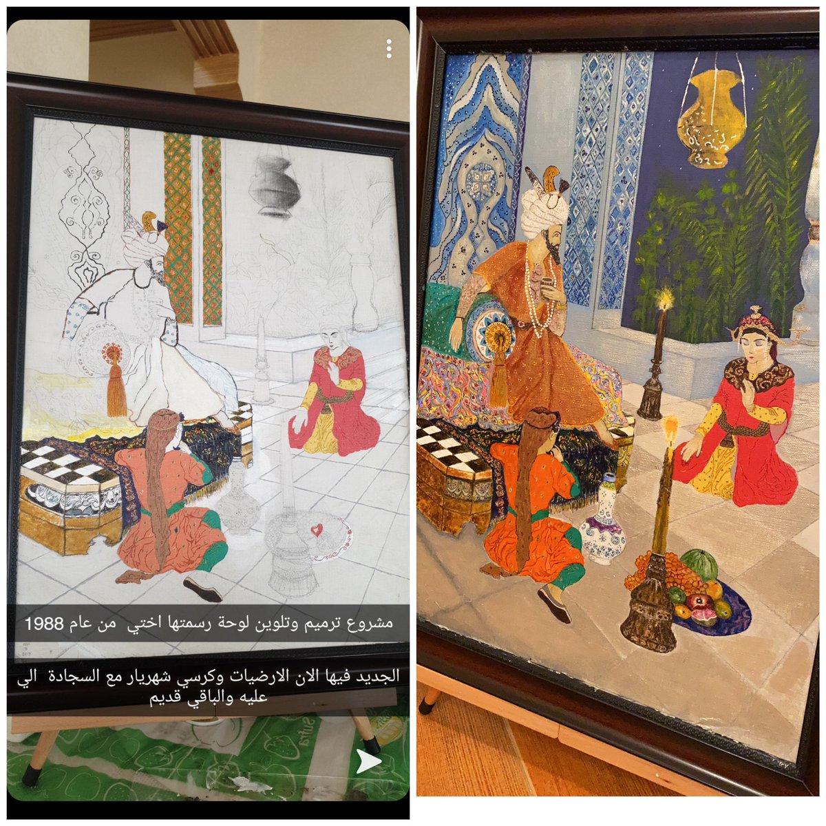 j0j02011's tweet photo. مشروع لوحة ابتدأ عام ١٩٨٨ انتهى في زمن الكرونا https://t.co/q5zR7zXplA