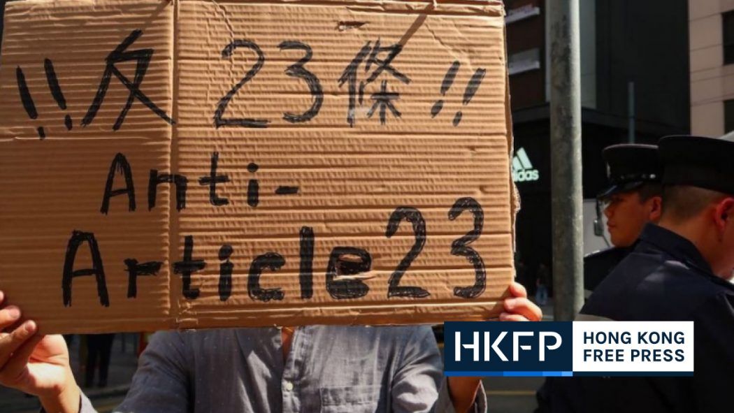 hkfp's tweet photo. Beijing supports ‘improvement’ of Hong Kong’s Basic Law; usual mention of ‘high degree of autonomy’ absent 

https://t.co/a0AMsodOnH @holongsze #hongkong #china #twosessions https://t.co/WnMe1XriFq