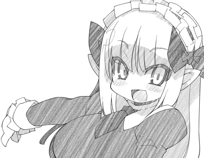 まほ 