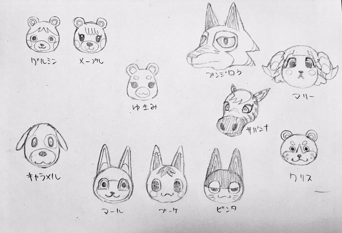 マールのtwitterイラスト検索結果 古い順