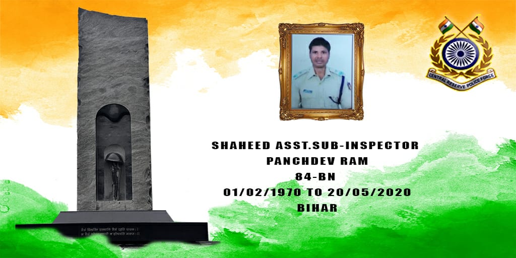 crpfindia's tweet photo. We salute the courage &amp; steadfast devotion to duty of our #CoronaWarrior Shaheed ASI Panchdev Ram of #84Bn #CRPF who attained martyrdom in Delhi after battling comorbidity of COVID-19 infection and liver cancer. We stand with the family of our brave Martyr. https://t.co/9bmLjuwELk