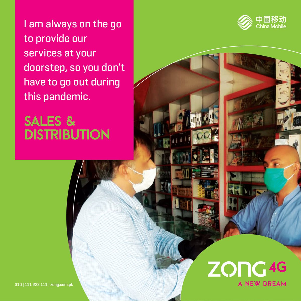 Zongers's tweet photo. Our sales and distribution team is there to ensure that all our services available for you during the #Covid19 lockdown. #PakistansNo1DataNetwork #StayHomeStaySafe https://t.co/Il0cbPUbUX