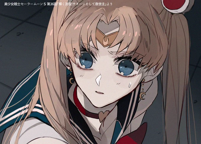 #sailormoonredraw

タグ間違えたので再投稿? 