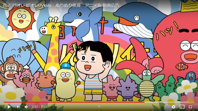 普段は、物欲抑えながらイラストの仕事してるので、ぜひHP等もご覧ください～。

https://t.co/FhZ5r35dOV 