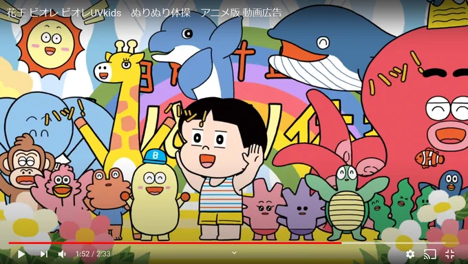 普段は、物欲抑えながらイラストの仕事してるので、ぜひHP等もご覧ください～。

https://t.co/FhZ5r35dOV 