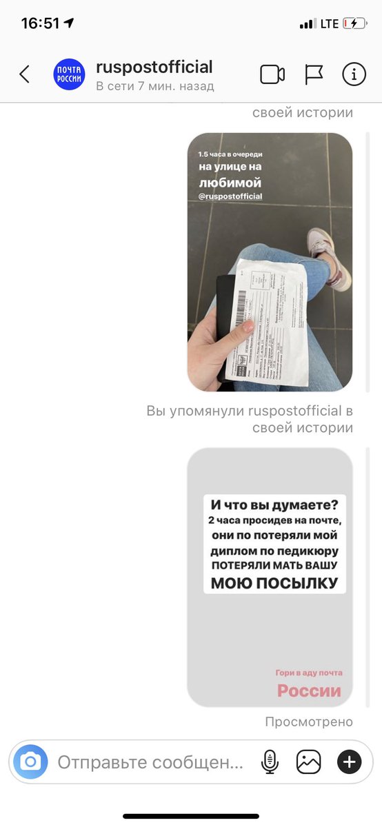 prostonikusik's tweet photo. А что ж вы к себе на страницу репост не сделали? https://t.co/2rc8JETsEv