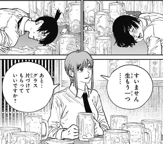 めちゃくちゃどうでもいいんだけどチェンソーマンの飲み会シーン、ビアグラスに氷が入ってるのみて作者は酒飲まないんだろうなと思ったんですよね… 