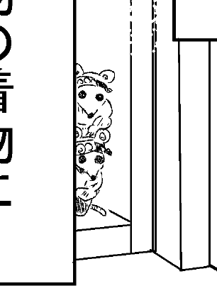 支部で頂いたコメントをツイで反応して大丈夫かしら
なんだか見つけてくださった方々がいらっしゃったみたいで、細かいところまで見て頂けたのがちょっと嬉しくて…ありがとうございます。 