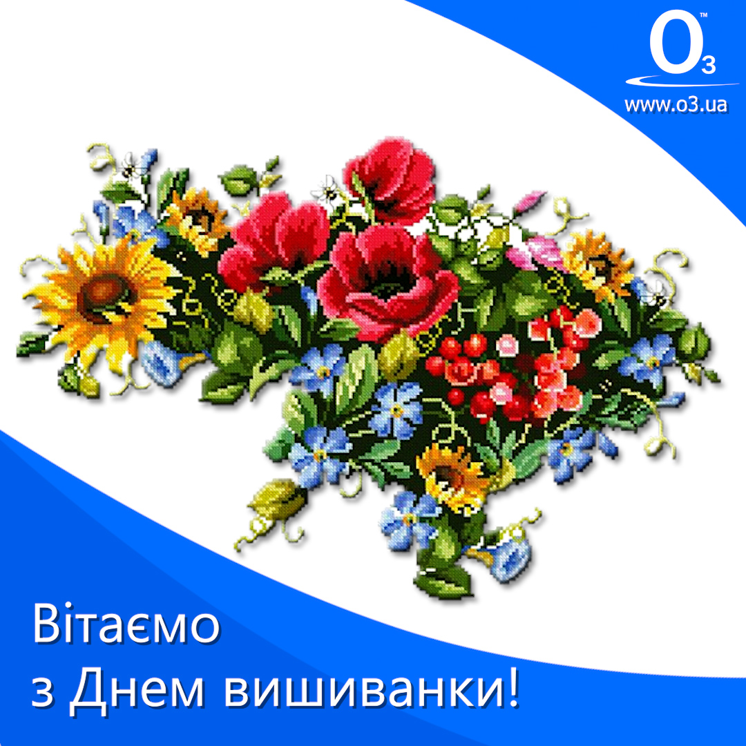 freenet_o3's tweet image. 