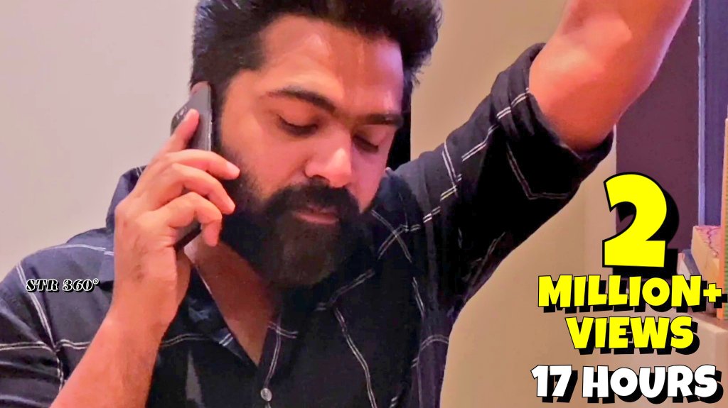 kayaldevaraj's tweet photo. #KarthikDialSeythaYenn
2 MILLION ❤
#STRMagic #SimbuUpdate
#VTV2
https://t.co/iYwlxb0pS6
#SilambarasanTR @trishtrashers @menongautham @arrahman https://t.co/eELbC91vzY