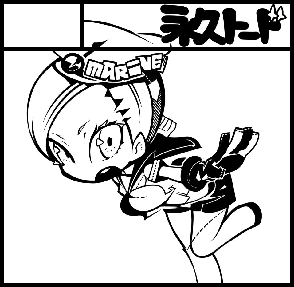カットマン 