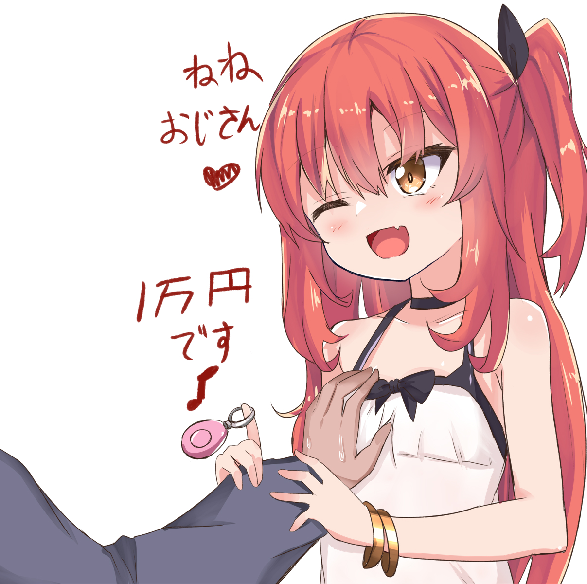 Apricot2000 on Twitter: 