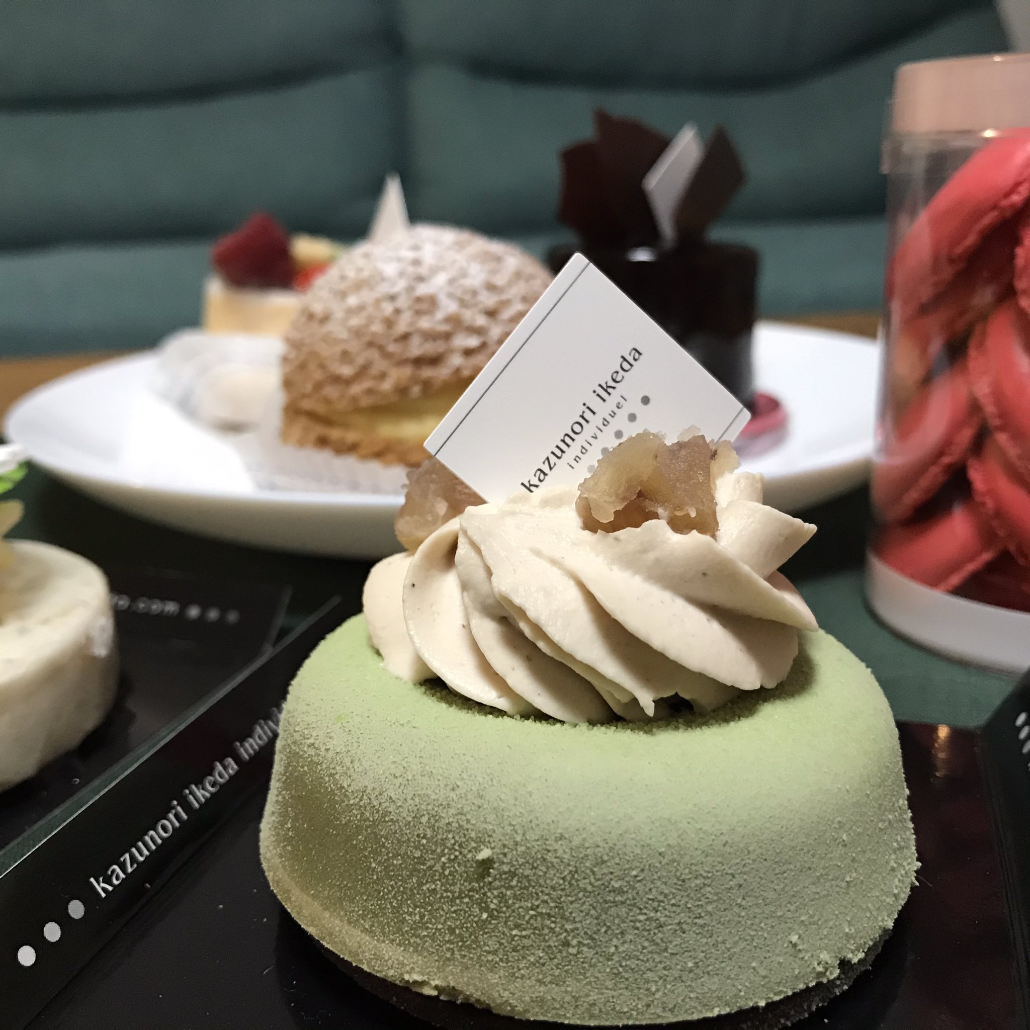自由が丘 Patisserie M Koide パティスリー エムコイデ 休業も閉店もしてませんよ 半谷範一の オレは大したことない奴 日記