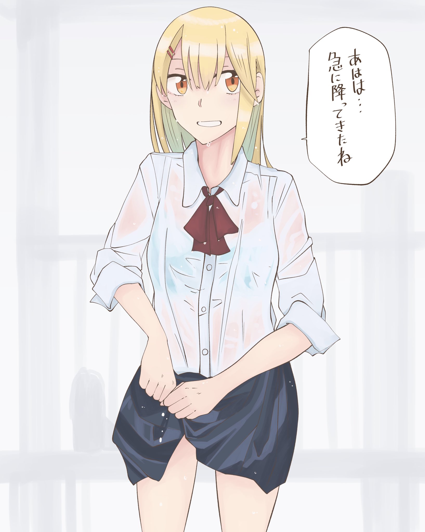透け　制服 