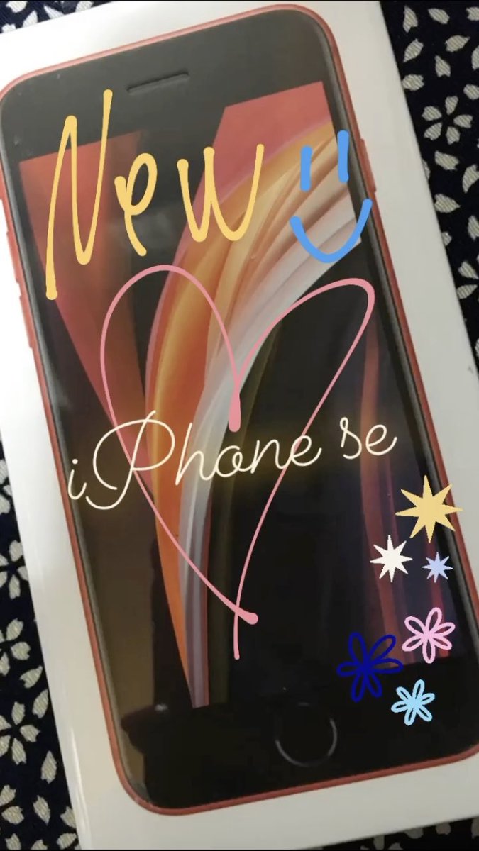 Iphone Se3 第3世代 の入荷待ちはどれくらい ドコモ Au ソフトバンク別 くらべてネット