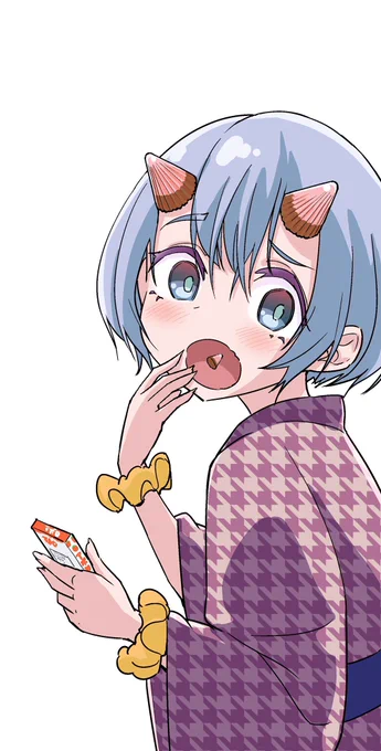 昔々、アポロが大好物の鬼の娘がおったそうな… 